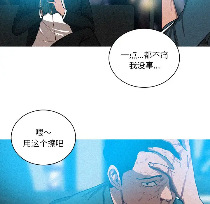 第32话 - 第34.jpg页