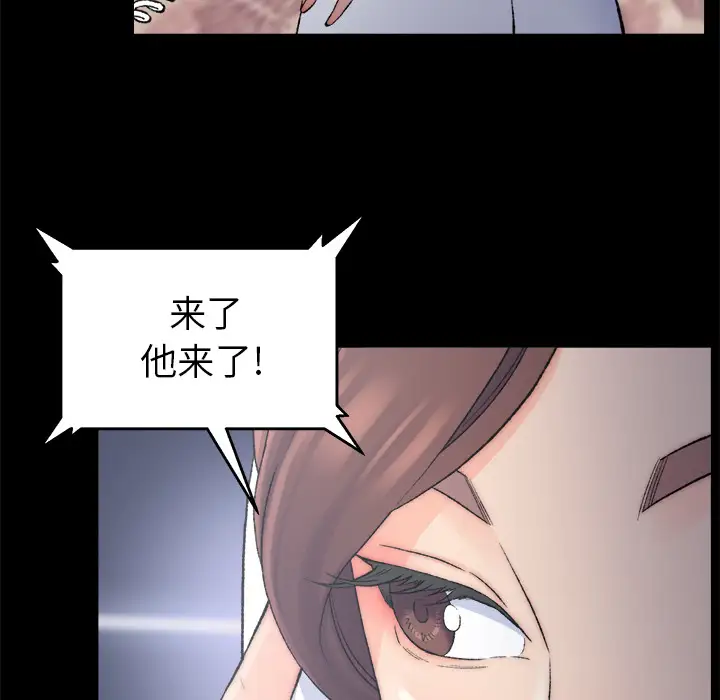 第1话 - 第150.jpg页