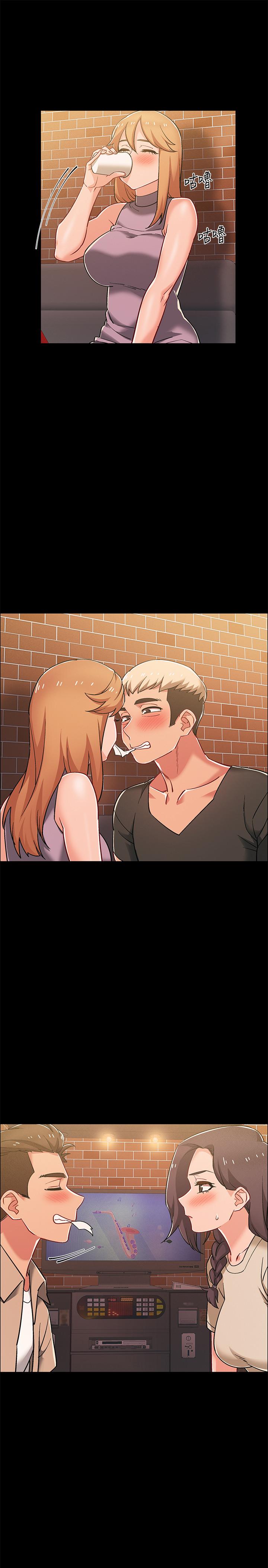 第34話-那天越來越火熱的氣氛 - 第15.jpg页
