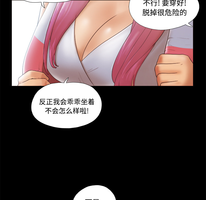 22 - 第61.jpg页