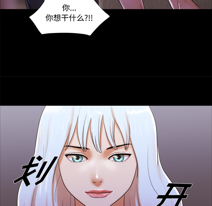 19 - 第37.jpg页