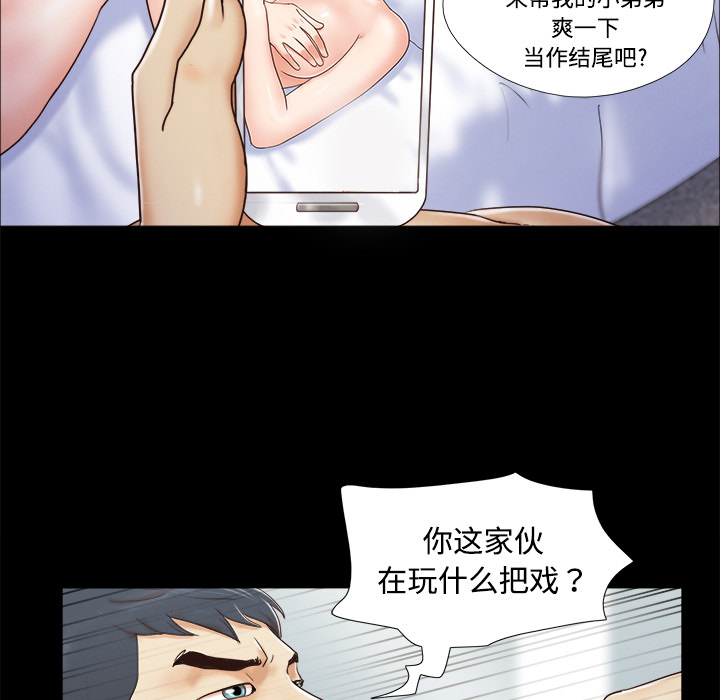 8 - 第71.jpg页