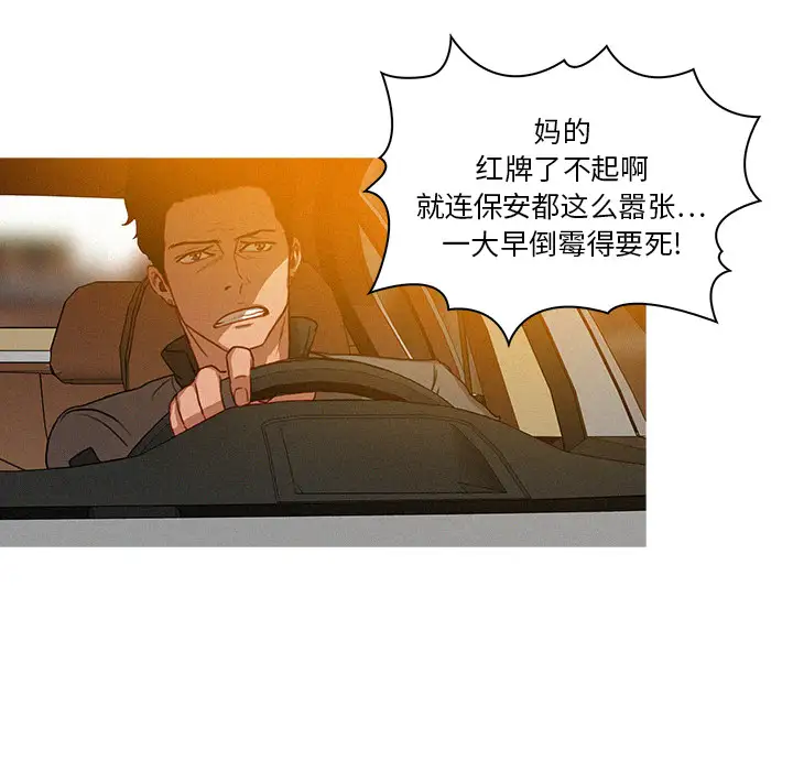 第4章 - 第83.jpg页