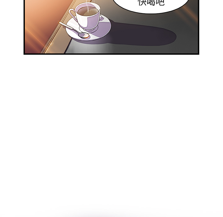 第18章 - 第7.jpg页