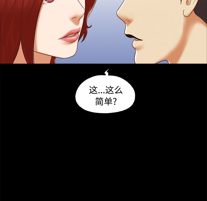 25 - 第52.jpg页