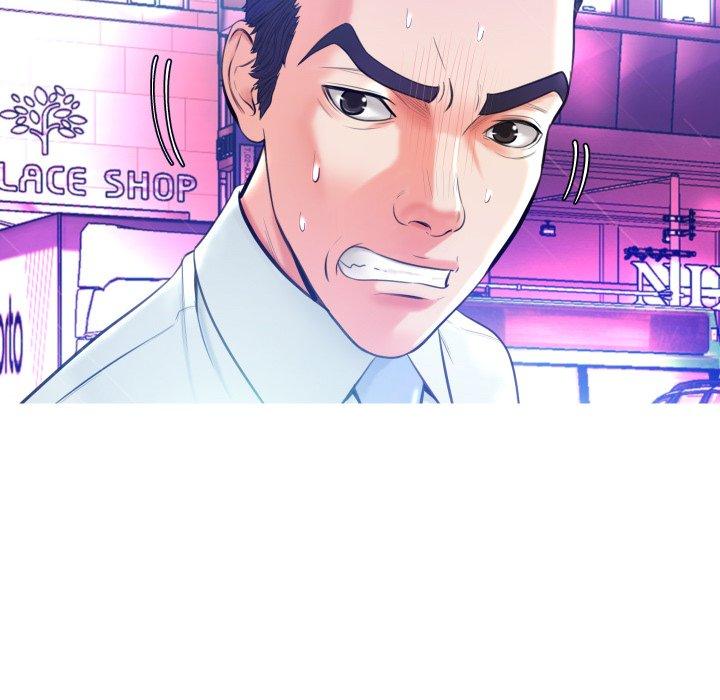 第 9 话 - 第21.jpg页
