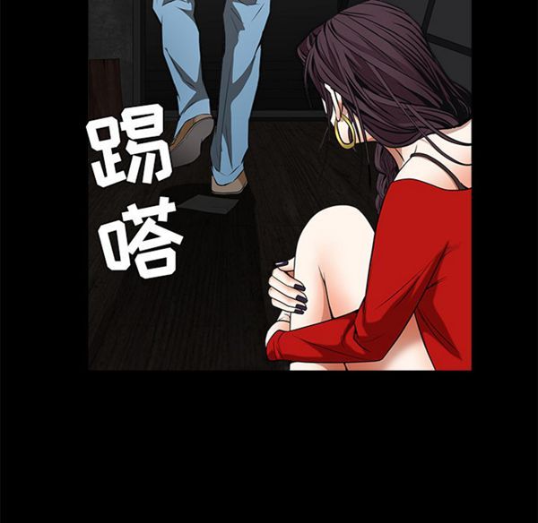 第 43 话 - 第58.jpg页