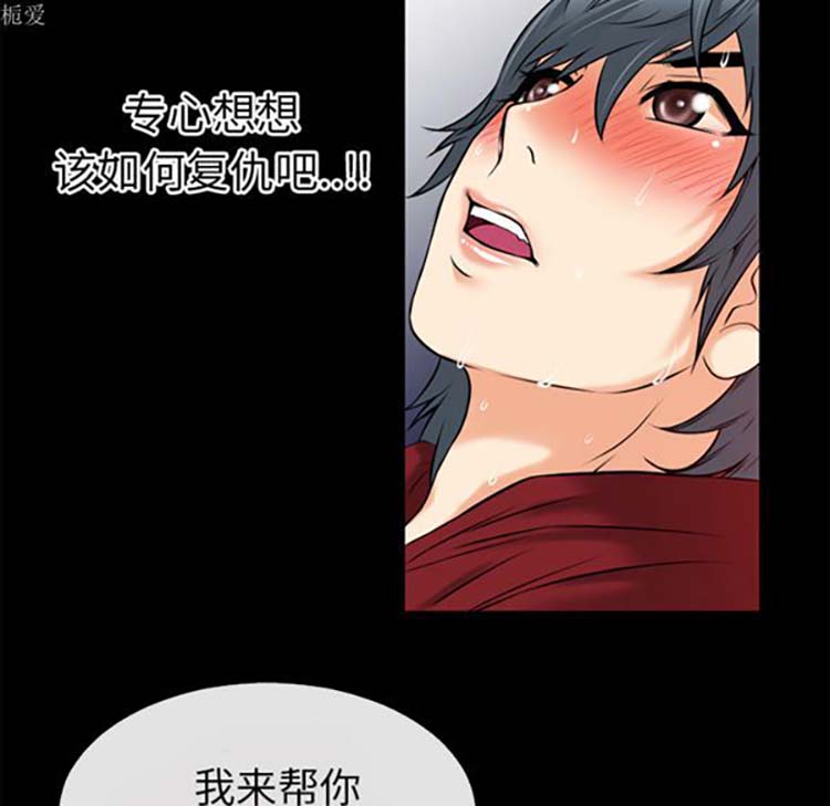 第 36 话 - 第60.jpg页