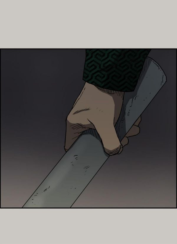 第 45 话 - 第52.jpg页