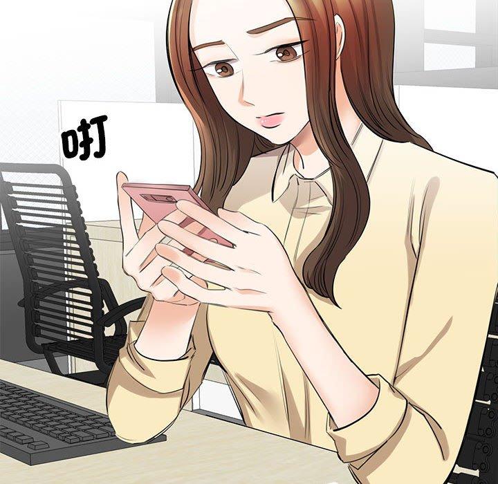 第9话 - 第24.jpg页