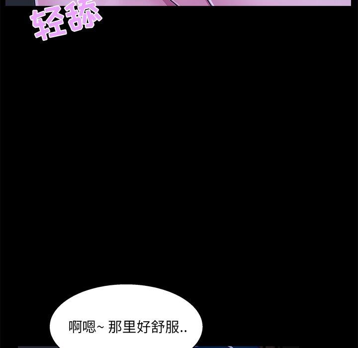 第 23 话 - 第37.jpg页