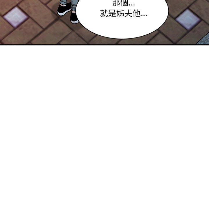 第21话 - 第58.jpg页