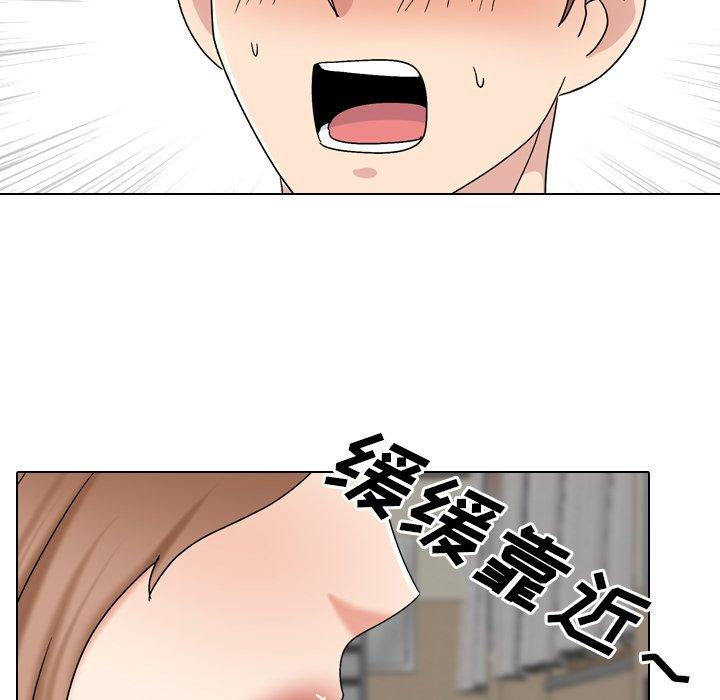 第31话 - 第36.jpg页