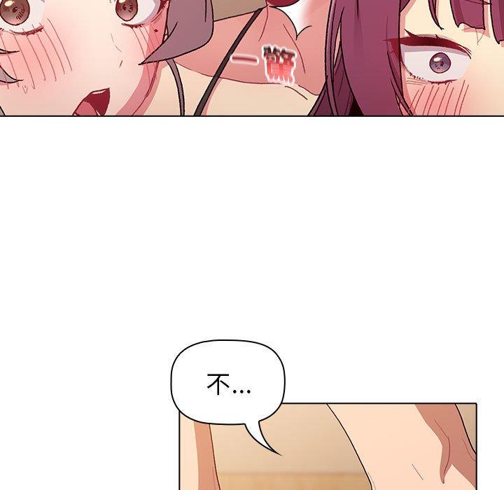 第86话 - 第121.jpg页