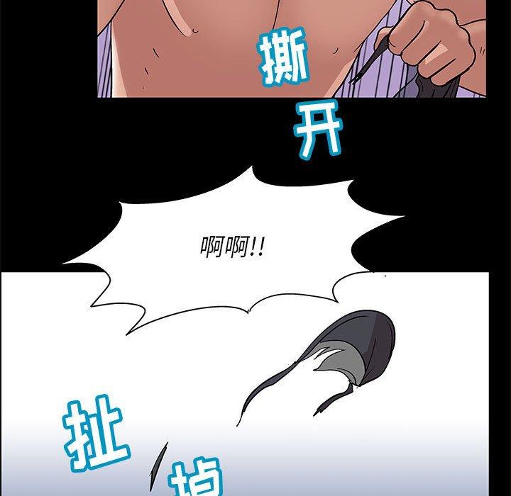 第9话 - 第16.jpg页