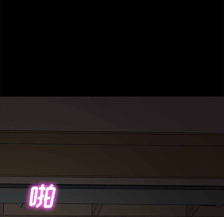 第26话 - 第162.jpg页