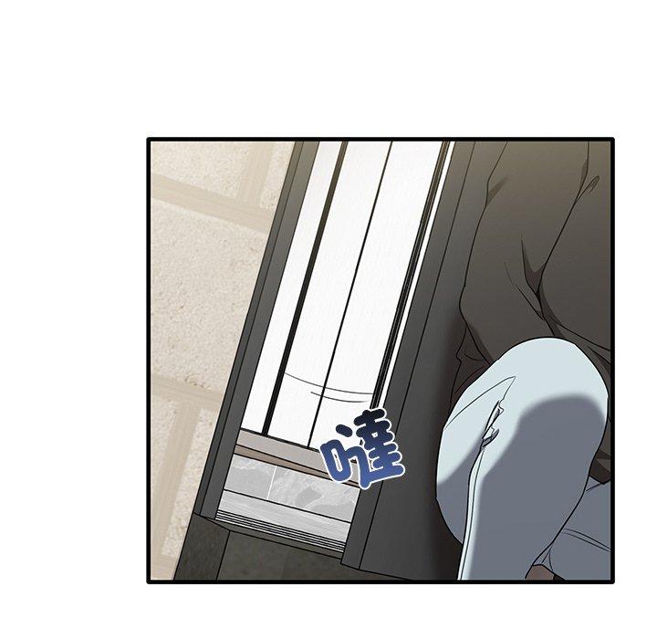 第19话 - 第88.jpg页