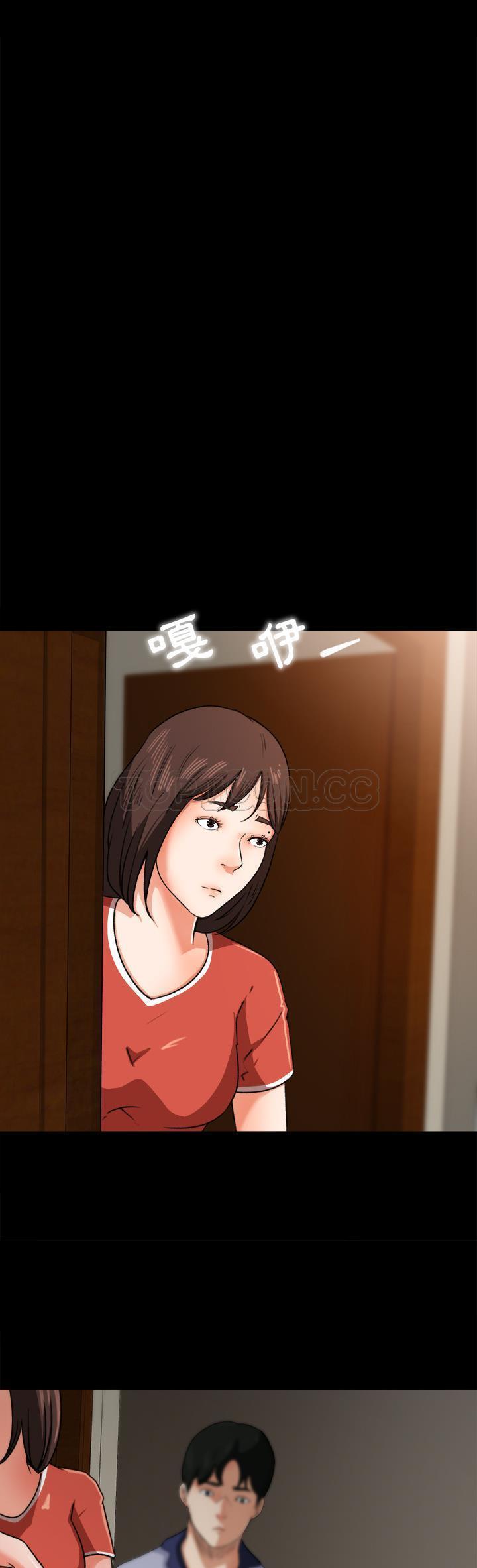 第 25 话 - 第15.jpg页