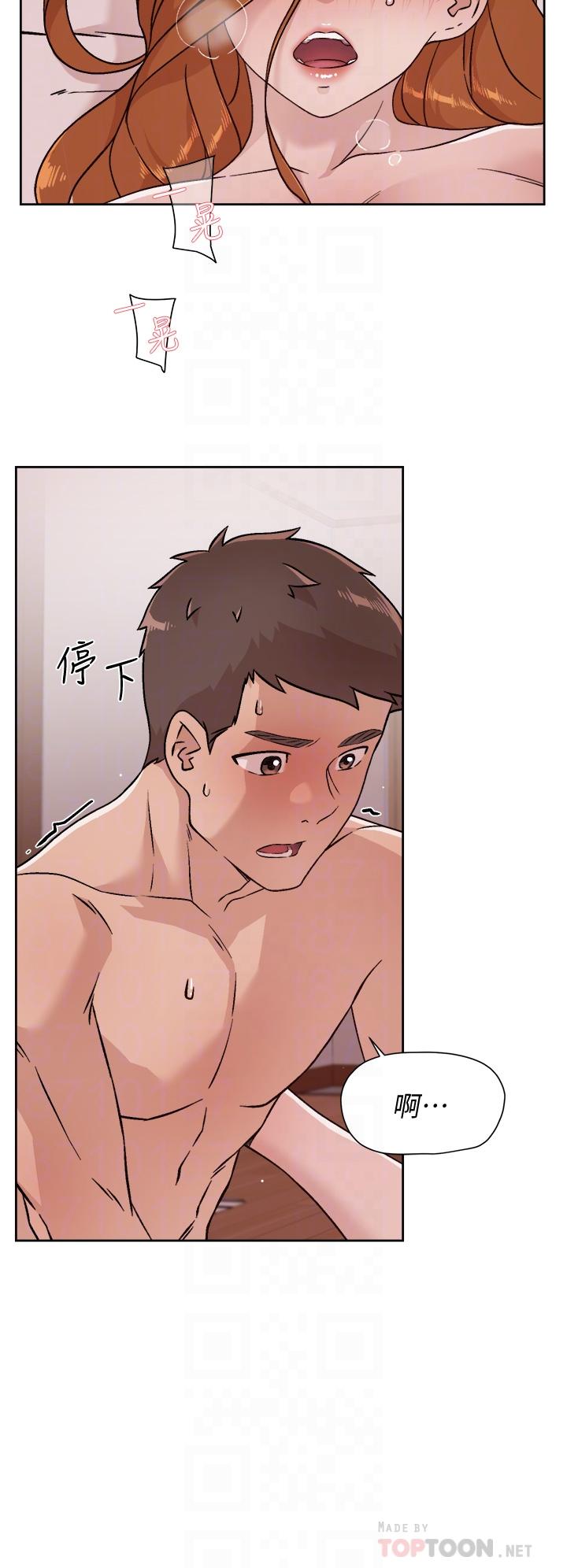 第38話-感覺變成太陽哥的女人 - 第14.jpg页