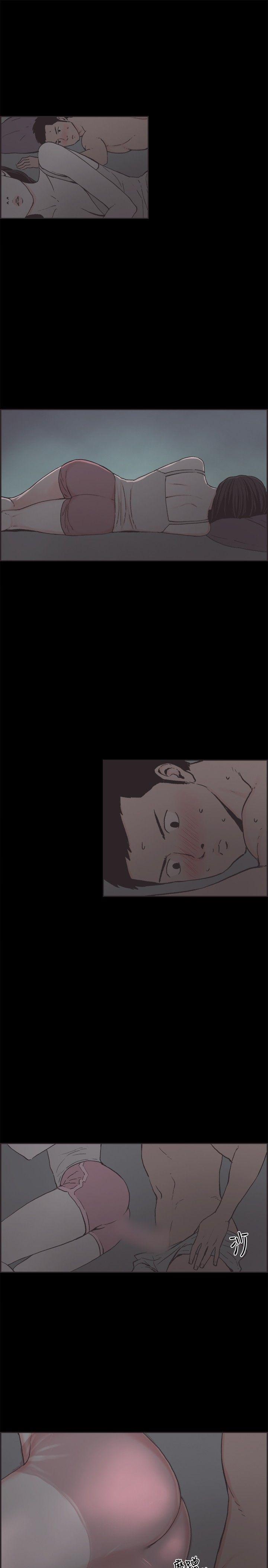 第 12 话 - 第5.jpg页