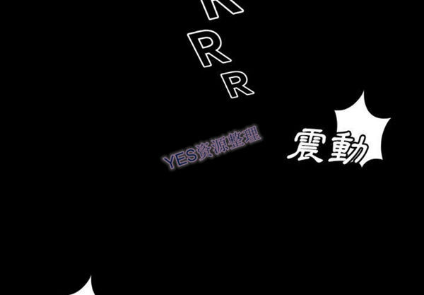 第21话 - 第3.jpg页