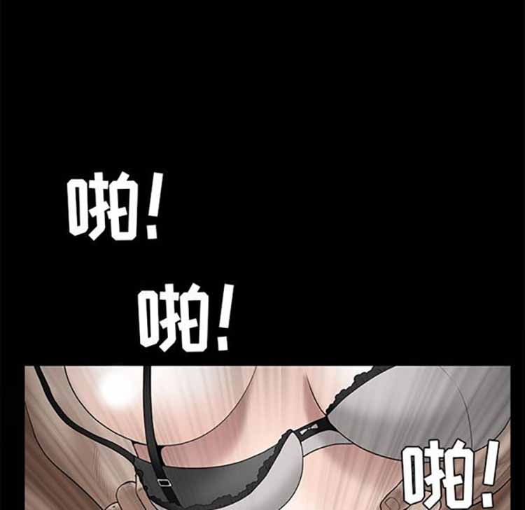 第 47 话 - 第121.jpg页