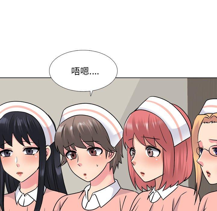 第27话 - 第72.jpg页