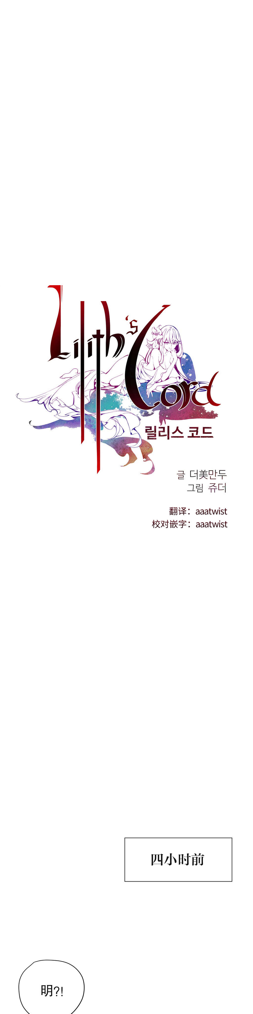 17 - 第13.jpg页