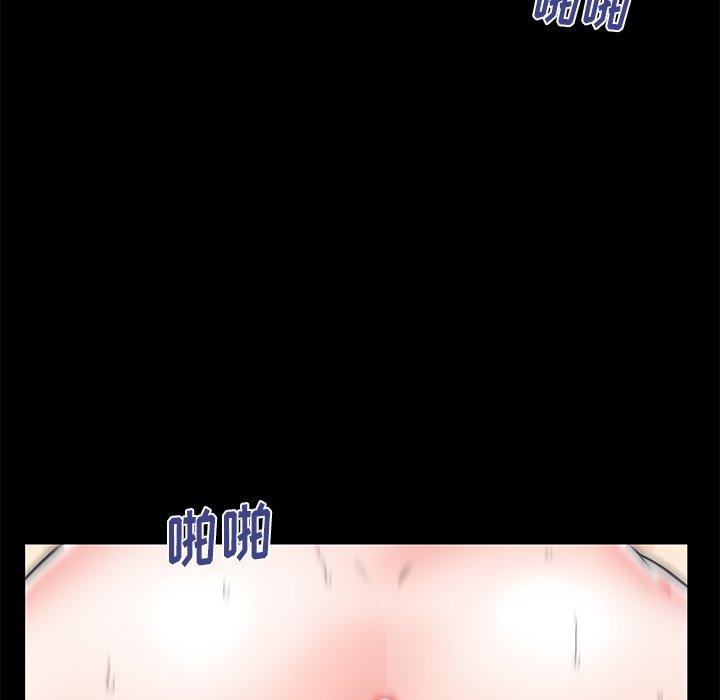 第46话 - 第108.jpg页