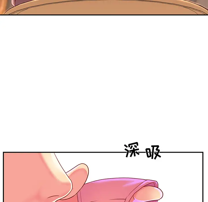 第1话 - 第64.jpg页