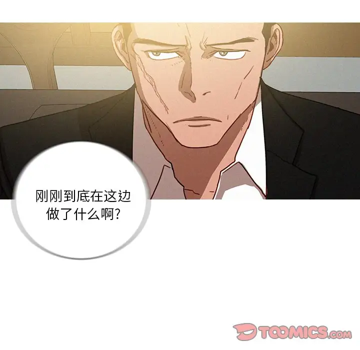 第34话 - 第26.jpg页