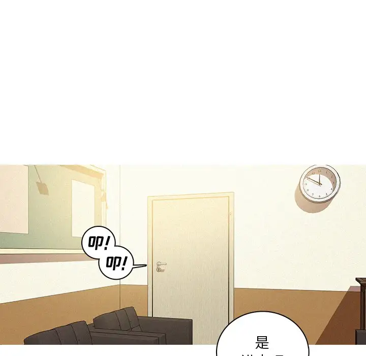 第34话 - 第27.jpg页