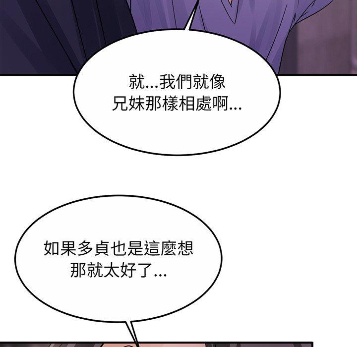 第1话 - 第225.jpg页