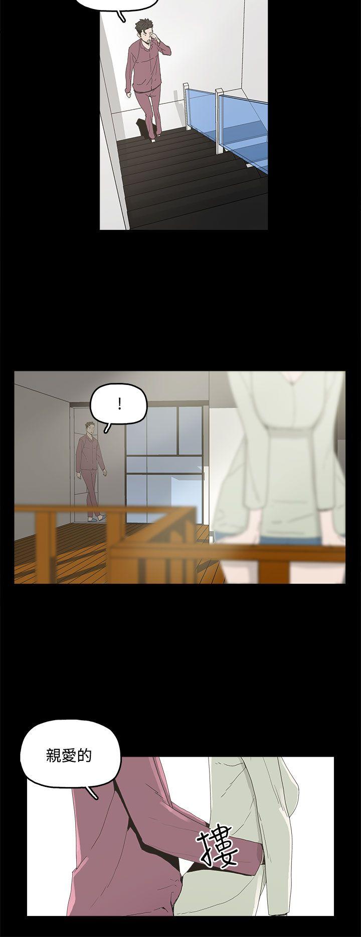 第 4 话 - 第5.jpg页