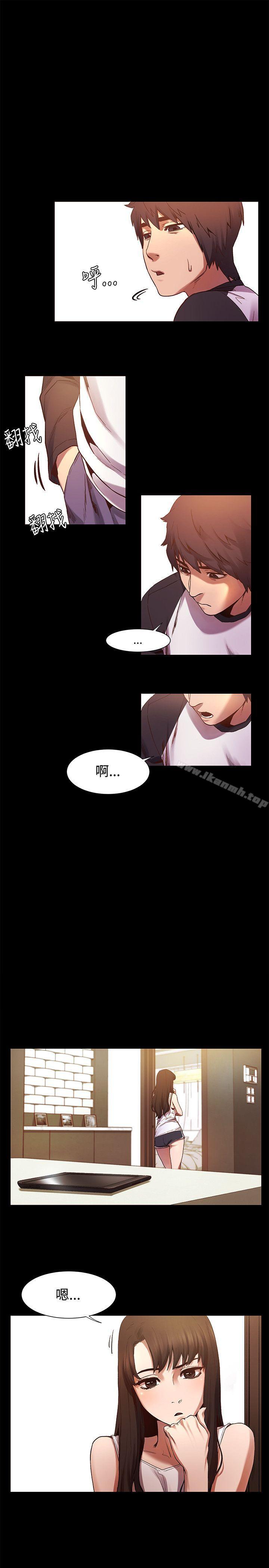 第4話 - 第12.jpg页