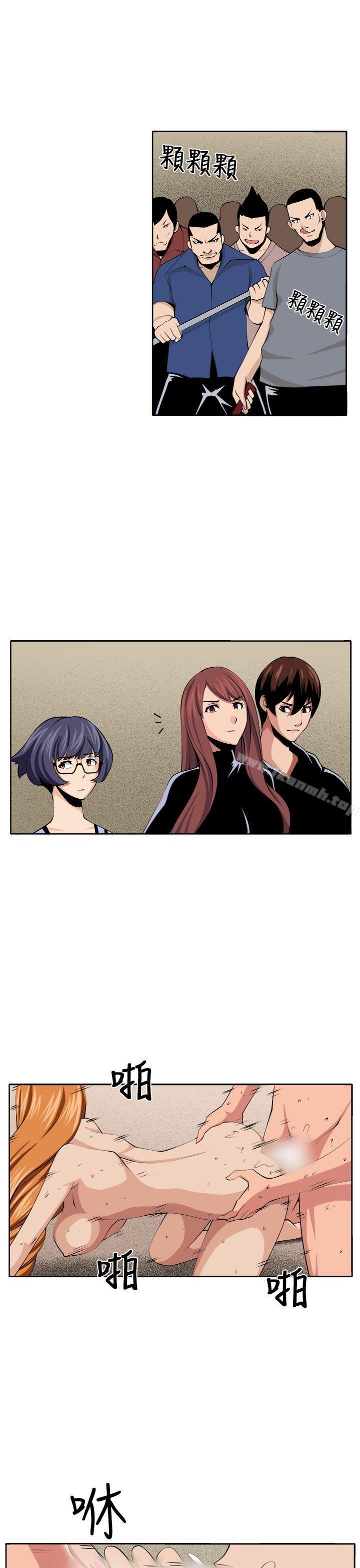 第31话 - 第6.jpg页