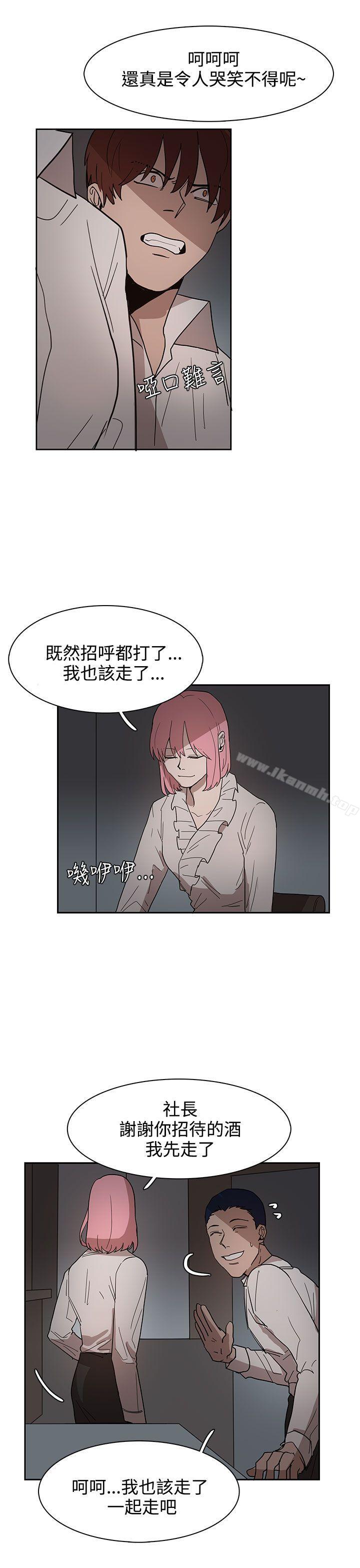 第34话 - 第19.jpg页