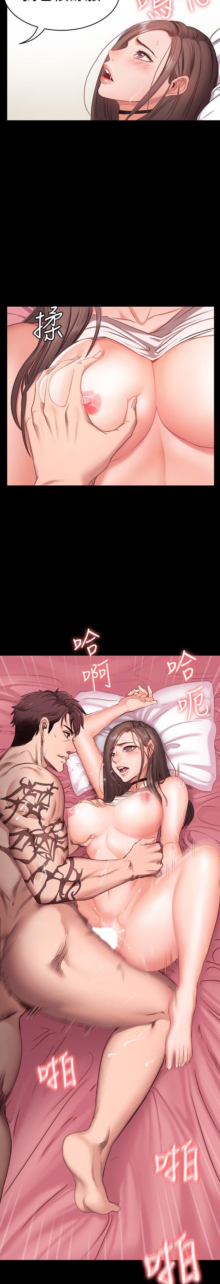 第1話-健身房的銷售秘訣 - 第50.jpg页