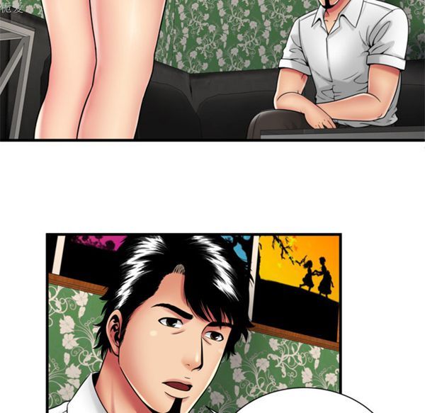 第 39 话 - 第43.jpg页