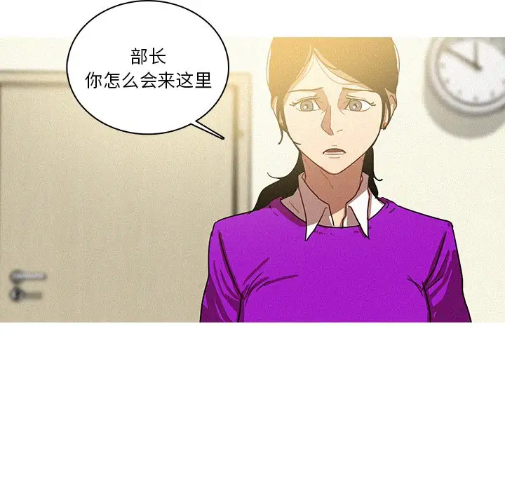 第34话 - 第32.jpg页