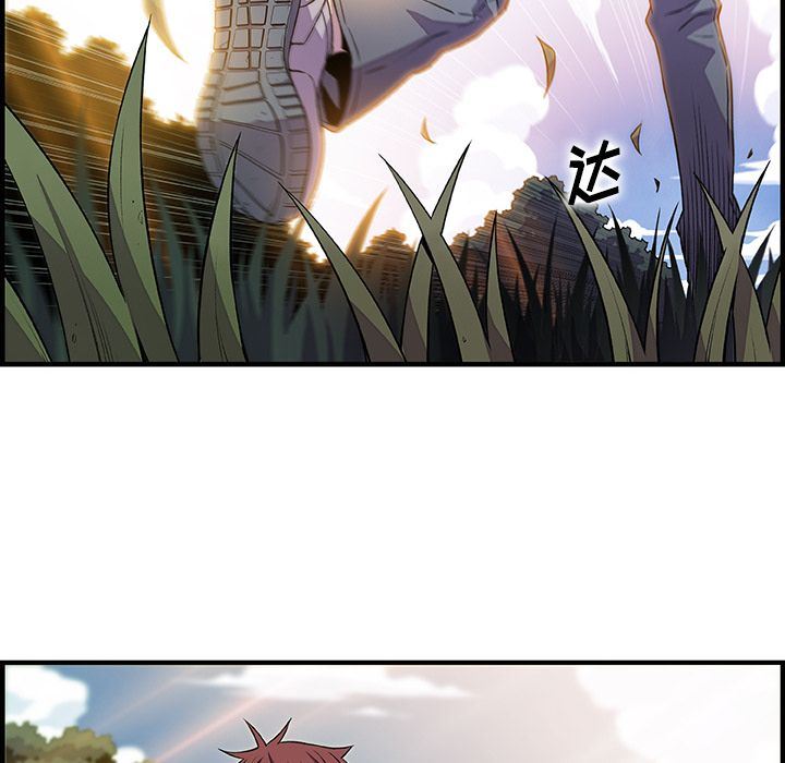 第59话 - 第73.jpg页