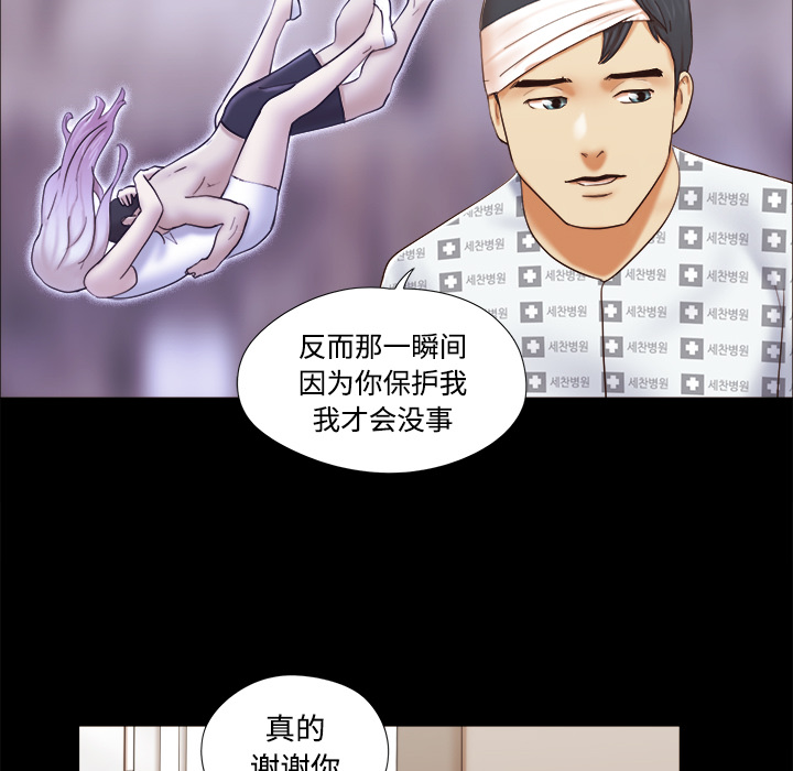 27 - 第66.jpg页