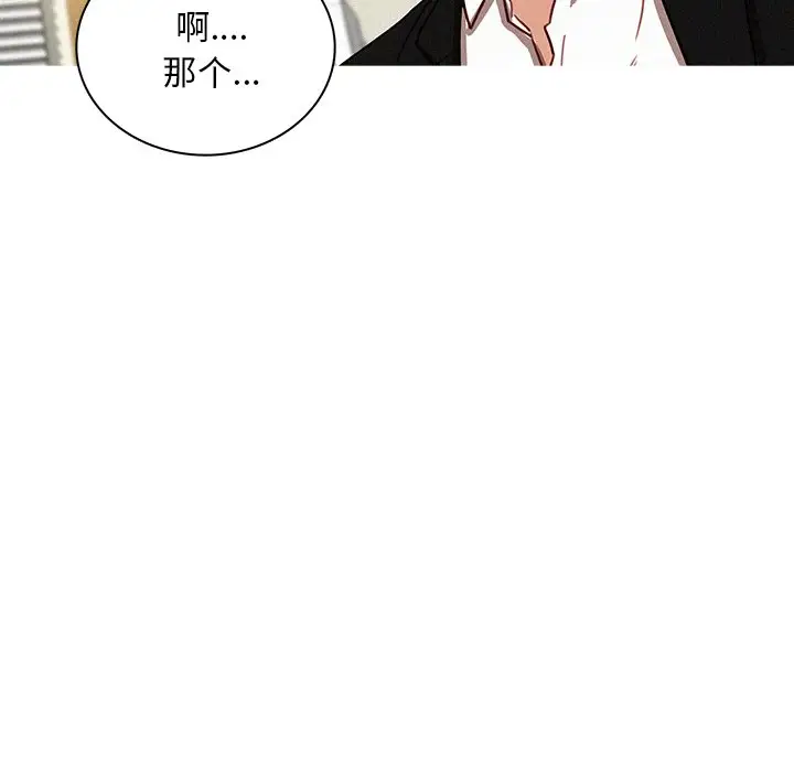第34话 - 第36.jpg页