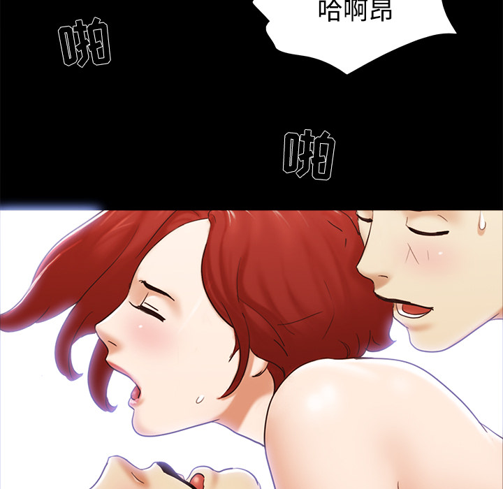 【完结】：28 - 第62.jpg页