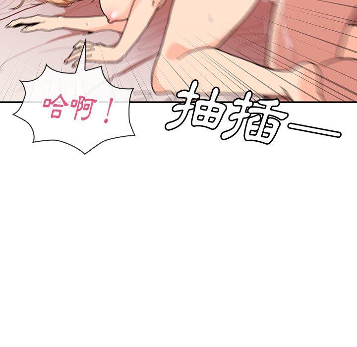 第15话 - 第21.jpg页