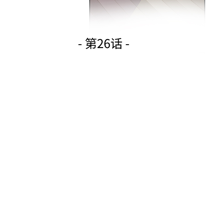 第26章 - 第30.jpg页