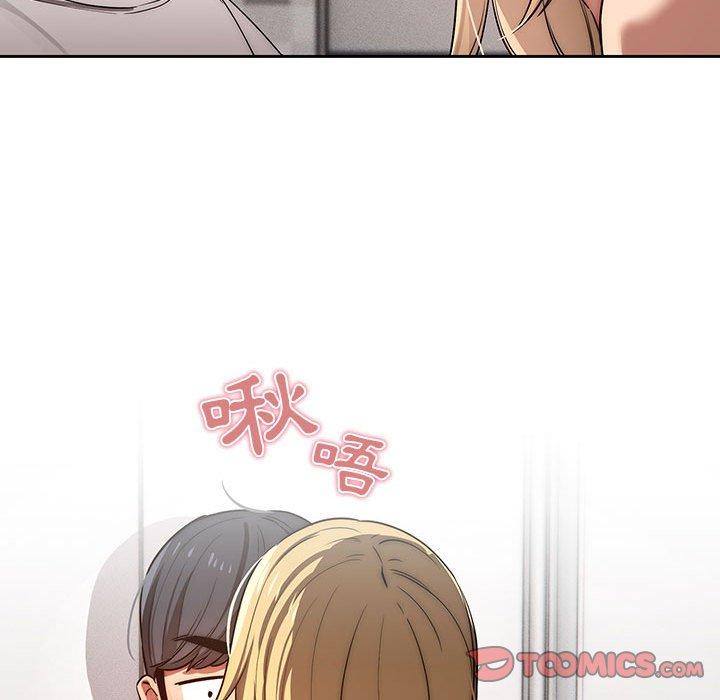 第45話 - 第117.jpg页