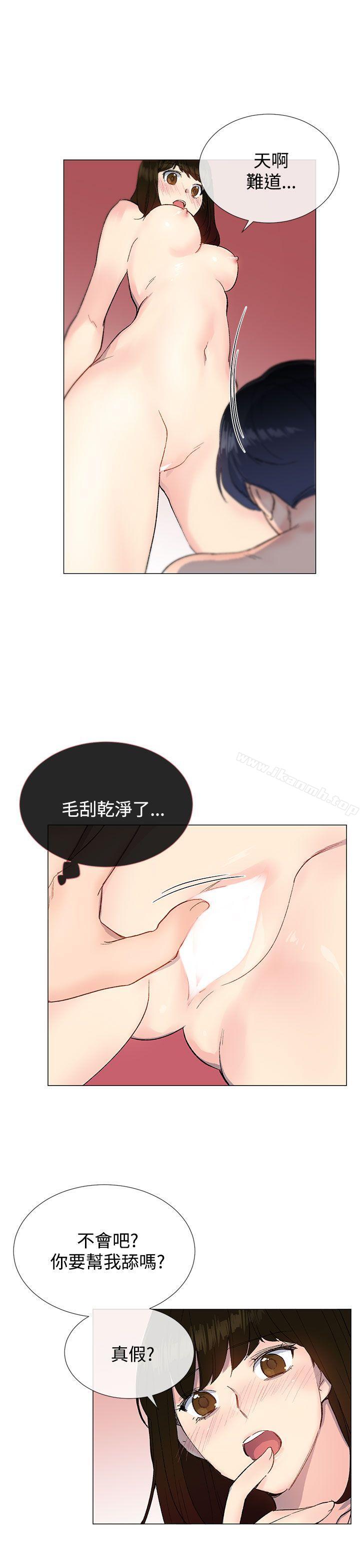 第12话 - 第19.jpg页