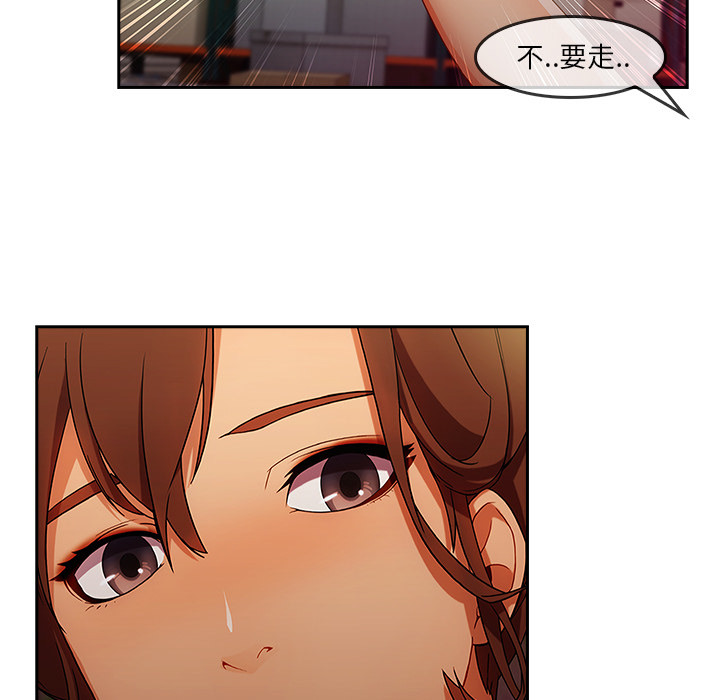 第 25 话 - 第11.jpg页