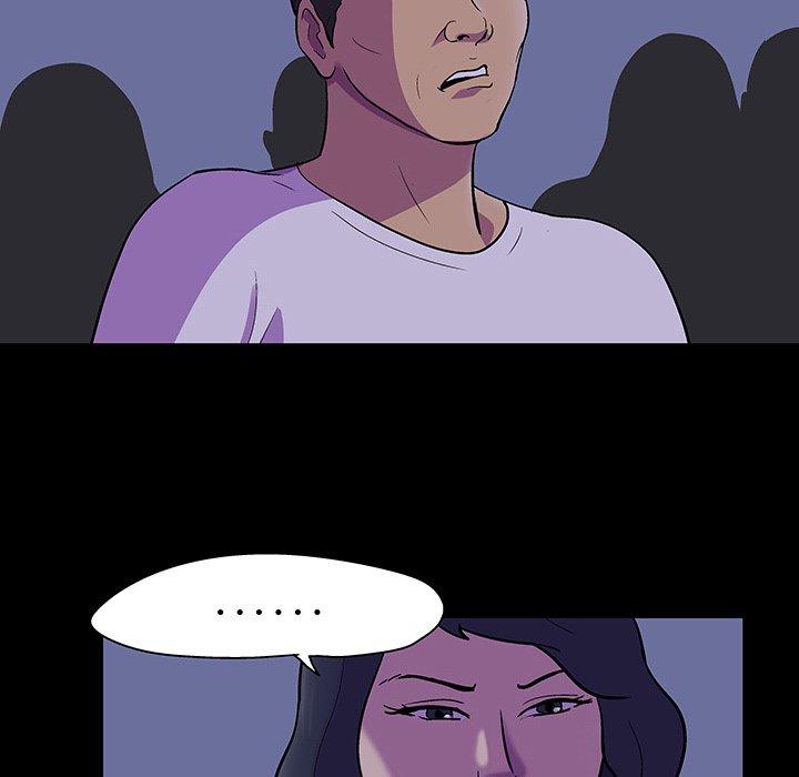 第111话 - 第73.jpg页
